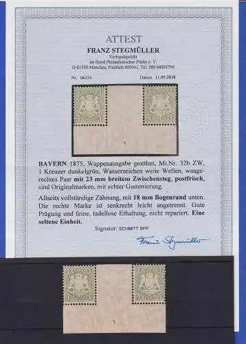 Bayern Wappen 1 Kreuzer Mi.-Nr. 32b (seltenste Farbe) Zwischenstegpaar ** Attest