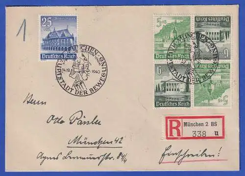 Dt. Reich 1940 Zusammendruck Mi-Nr. K38 (2mal); 758 als MiF a. R-Brief O MÜNCHEN