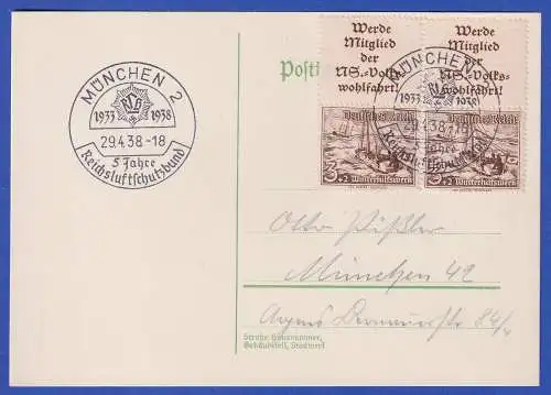 Dt. Reich 1937 Zusammendruck Mi-Nr. S 244 als MEF auf Postkarte O MÜNCHEN