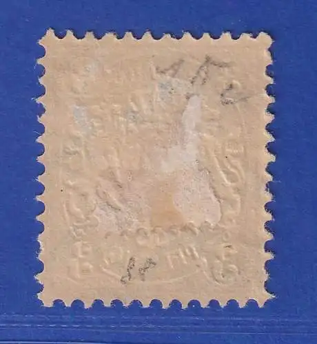 Bayern Wappen 3 Pfennig hellgrün Mi.-Nr. 37a ungebraucht *