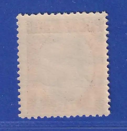 Dänemark 1924 Postfähre-(Paket-)Marke 1 Krone Mi.-Nr. 10 postfrisch **