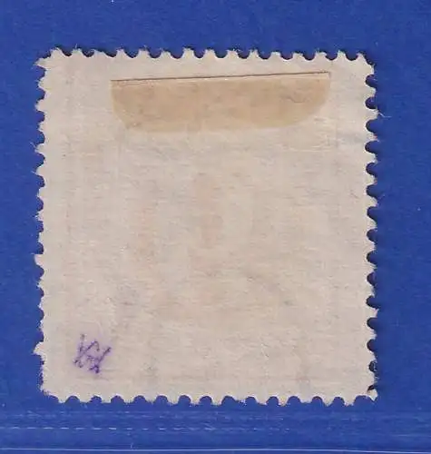 Hamburg 1864 Wappen 9 Schilling Mi.-Nr. 18 (*)