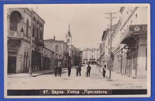 Alte AK Bulgarien Varna Straßenansicht, ungelaufen 