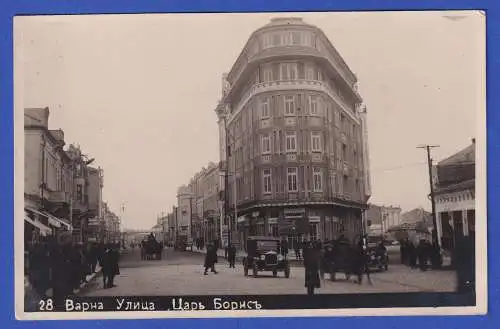 Alte AK Bulgarien Varna Strassenszene, Gebäude, ungelaufen 