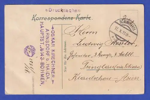 Österreich AK Bürgstein (heute Sloup v Čechách) 1911 gel. nach Tsingtao/China