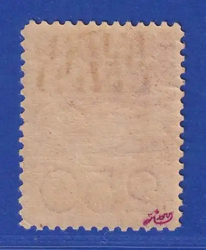 Niederlande 1920 Wertaufdruck 2.50 Gulden Mi.-Nr. 99 ungebraucht *