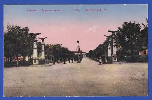 Alte AK Sofia (Bulgarien) Adlerbrücke  (wohl 1920er Jahre)