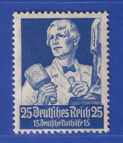 Dt. Reich 1934 Berufsstände Bildhauer 25+15 Pfg Mi-Nr. 563 postfrisch ** ANSEHEN