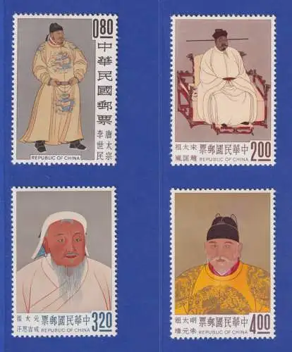 China Taiwan 1962 Herrscher Gemälde Mi.-Nr. 470-473 Satz 4 Werte kpl. ** 