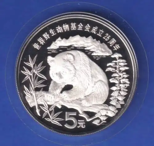 VR China, 1986 25 Jahre WWF Silbermünze Bambusbär grosser Panda PP 