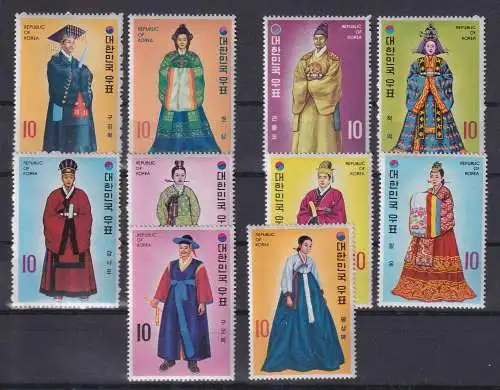 Korea-Süd 1973 Trachten alle 5 Ausgaben (insges. 10 Marken) kpl. ** 