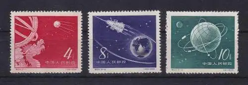 VR China 1958 Sputniks Mi.-Nr. 407-409 (*) China S25 Set MNH