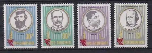 Albanien 1988 Persönlichkeiten Mi.-Nr. 2369-72 Satz 4 Werte kpl.  ** / MNH