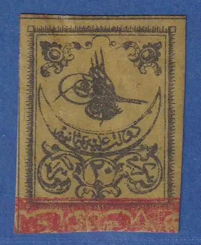 Türkei 1863 Tugra Abdul Aziz 20 Pa Mi.-Nr. 1IIxa ungebraucht * / MLH 