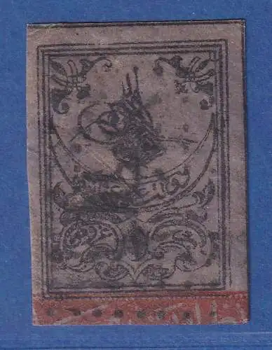 Türkei 1863 Portomarke Tugra Abdul Aziz 1Ghr. Mi.-Nr. 2b ungebraucht / MLH 