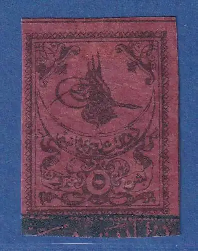 Türkei 1863 Portomarke Tugra Abdul Aziz 5Ghr. Mi.-Nr. 4b ungebraucht / MLH 