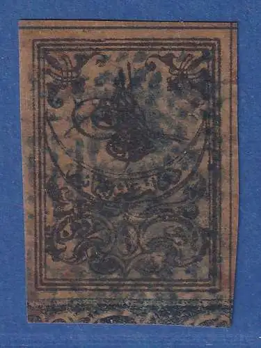 Türkei 1863 Portomarke Tugra Abdul Aziz 1Ghr. Mi.-Nr. 2b gestempelt / used