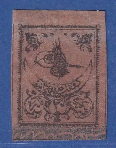 Türkei 1863 Portomarke Tugra Abdul Aziz 20Pa. Mi.-Nr. 1b ungebraucht * / MLH
