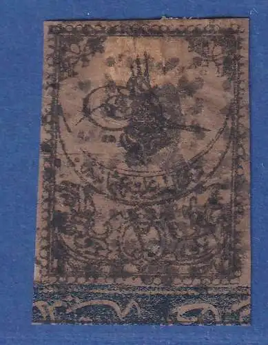 Türkei 1863 Portomarke Tugra Abdul Aziz 2Ghr Mi.-Nr. 3b gestempelt - used