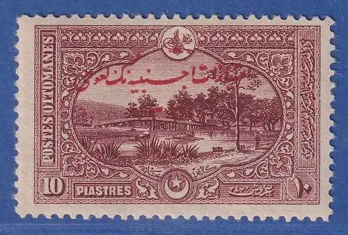 Türkei 1914 10 Pia Mi.-Nr. 258 ungebraucht * , Top-Qualität !