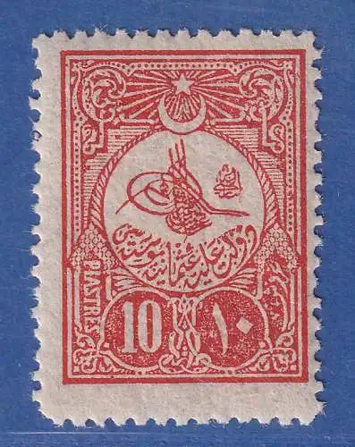 Türkei 1908 Freimarke Tugra Abdul Hamid II. 10Pia Mi.-Nr 141A postfrisch ** MNH