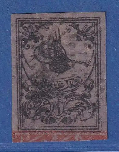 Türkei 1863 Tugra Abdul Aziz 1 Ghr Mi.-Nr. 2 IIxa gestempelt / used