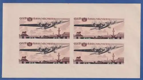 Sowjetunion 1937 Flugzeugausstellung Moskau Mi.-Nr. Block 3 postfrisch **
