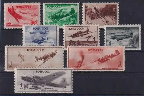 Sowjetunion 1945 Luftstreitkräfte Mi.-Nr. 972-980 Satz ** 