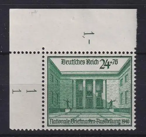Dt. Reich 1940 Reichskanzlei Mi.-Nr. 743 Eckrandstück OL mit Formnummer 1 **