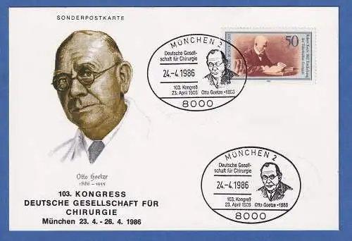 Dt. Gesellschaft für Chirurgie Kongress 1986 Souvenir-Karte mit Rob. Koch-Marke