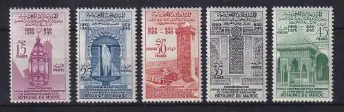 Marokko 1960 Moschee und Koranschule Karauin Mi.-Nr. 454-458 Satz ** / MNH
