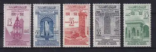 Marokko 1960 Moschee und Koranschule Karauin  Mi.-Nr. 454-458 Satz ** / MNH