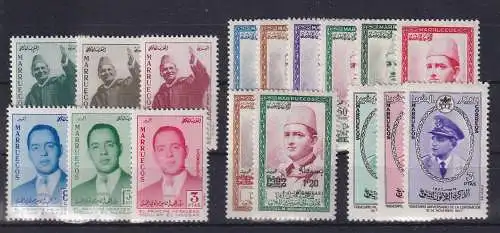 Marokko-Nordzone 1956 Sortiment  5 Sätze Mi.-Nr. 13-29 kpl. ** / MNH
