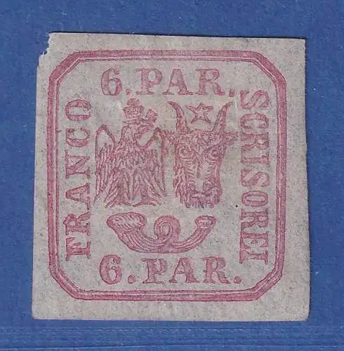 Rumänien 1864 Vereinigtes Wappen 6PAR. Mi.-Nr.9II ungebraucht (*)