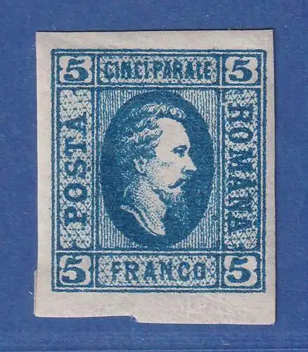 Rumänien 1865 Fürtst Cuza 5 Par. blau Mi.-Nr.12x ungebraucht *