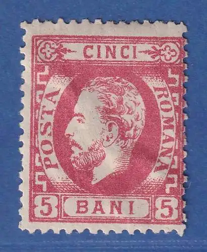 Rumänien 1872 Fürst Karl I. mit Vollbart 5 Bani gez. Mi-Nr. 32a ungebraucht *