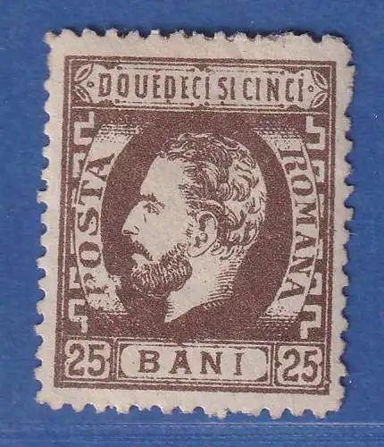 Rumänien 1872 Fürst Karl I. mit Vollbart 25 Bani gez. Mi-Nr. 34 ungebraucht *