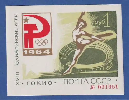 Sowjetunion 1964 Olympische Spiele Tokio Mi.-Nr. Block 33  **