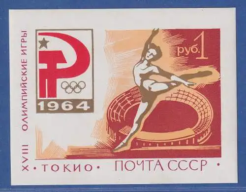 Sowjetunion 1964 Olympische Spiele Tokio Mi.-Nr. Block 35  **