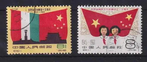 VR China 1960 Mi.-Nr. 525, 557 gestempelt 