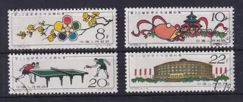 VR China 1961 Tischtennis WM Peking Mi.-Nr. 591-594 O China C86 Set used