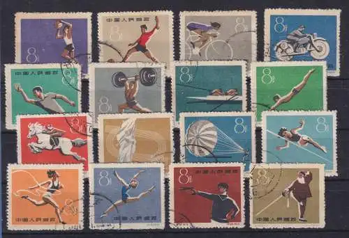 VR China 1959 Sporttreffen Peking Mi.-Nr. 495-510 O China C72 Set used