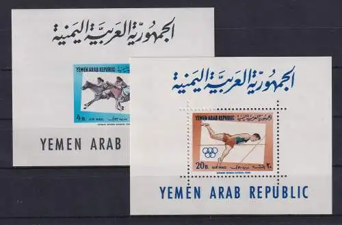 Jemen Nordjemen 1964 Sport Mi.-Nr. Block 22-23 ** 
