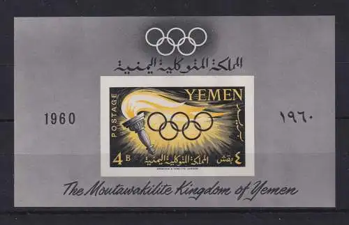 Jemen Nordjemen 1960 Olympische Spiele Rom Mi.-Nr. Block 2 ** 