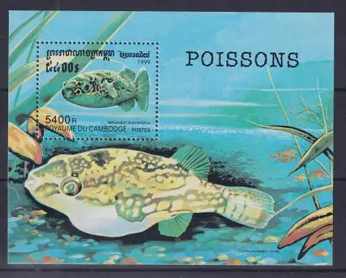 Kambodscha Fische Tetraodon biocellatus Mi.-Nr. Block 259 postfrisch ** / MNH 