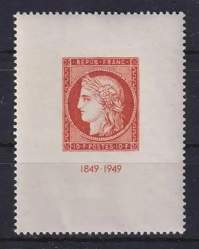 Frankreich 1949 Blockausgabe CITEX  1849-1949  Mi.-Nr. Block 4 **
