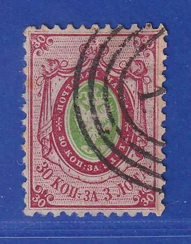 Russland 1858 Wappen 30 Kopeken Mi.-Nr. 5 gestempelt