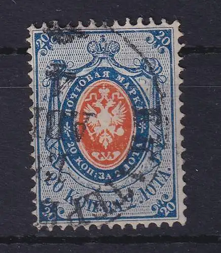 Russland 1866 Wappen 20 Kopeken Mi.-Nr. 22x gestempelt