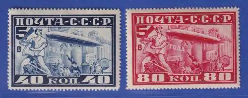 Sowjetunion 1930 Luftschiff LZ127 Zeppelin in Moskau Mi.-Nr. 390-391A ungebr. *