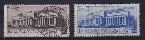 Sowjetunion 1932 Allunions-Briefmarkenausstellung Mi.-Nr. 422-423 gestempelt